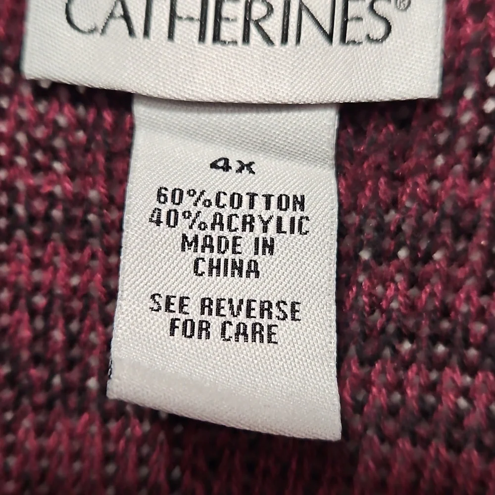 Burgundy Knit Cardigan
